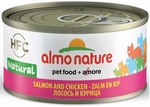 Almo Nature Zalm met Kip 70gr