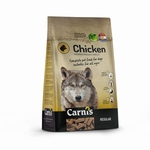 Carnis geperste brok Kip 12,5kg