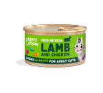 Edgard&Cooper Kip, Lam en Rund stukjes in saus 85g