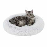 Outward Hound/Cat AirLoft Donut Shag S Frost