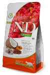 N&D kat Skin&Coat Haring 300g