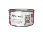 Amanova Cat Adult Tuna & Crab in jelly 70g