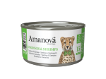 Amanova Cat Adult Sardine & Shrimps in jelly 70g