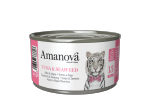 Amanova Cat Adult Tuna & Seaweed in jelly 70g