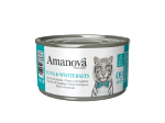 Amanova Cat Adult Tuna & Whitebaits in broth 70g